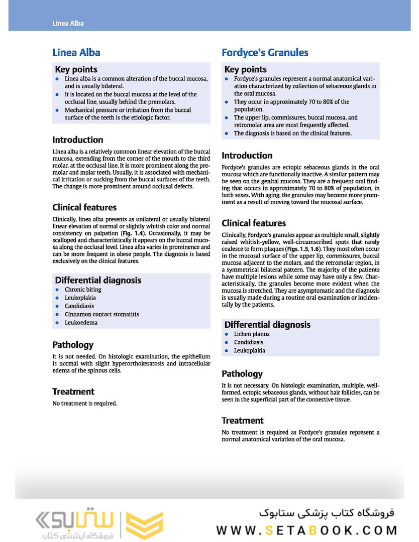 Color Atlas of Oral Diseases: Diagnosis and Treatment 4th Edicion 2017
