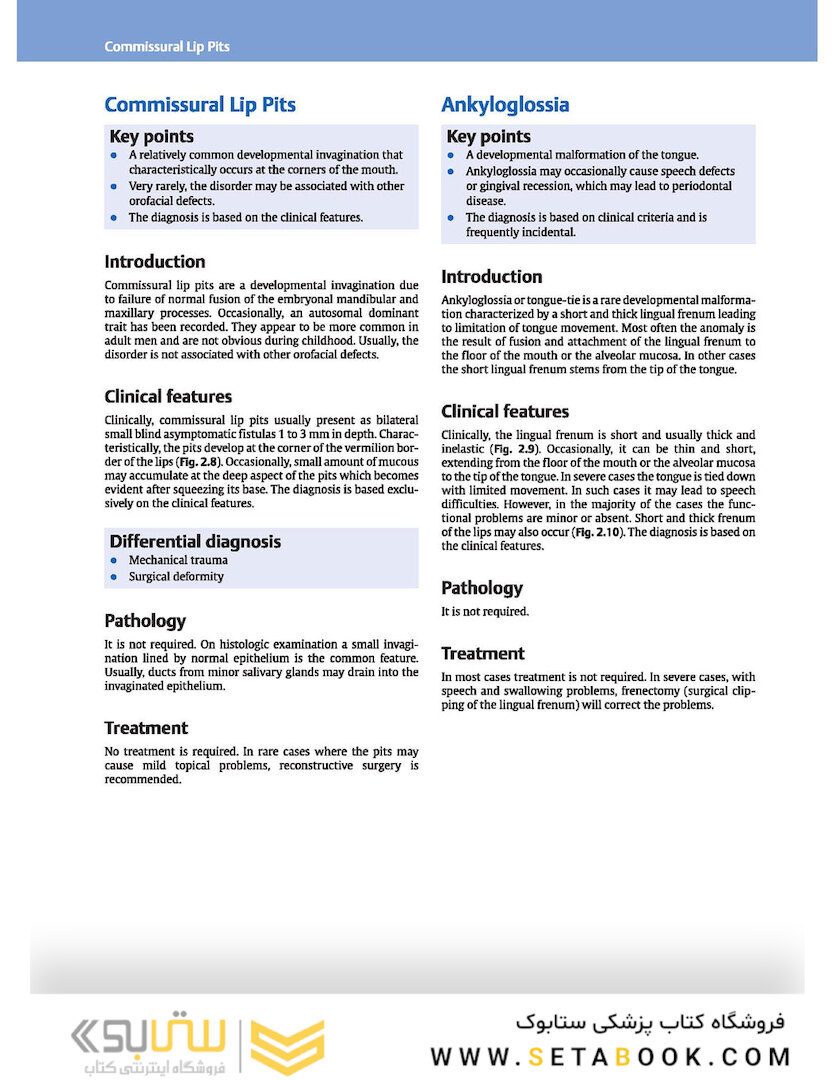 Color Atlas of Oral Diseases: Diagnosis and Treatment 4th Edicion 2017