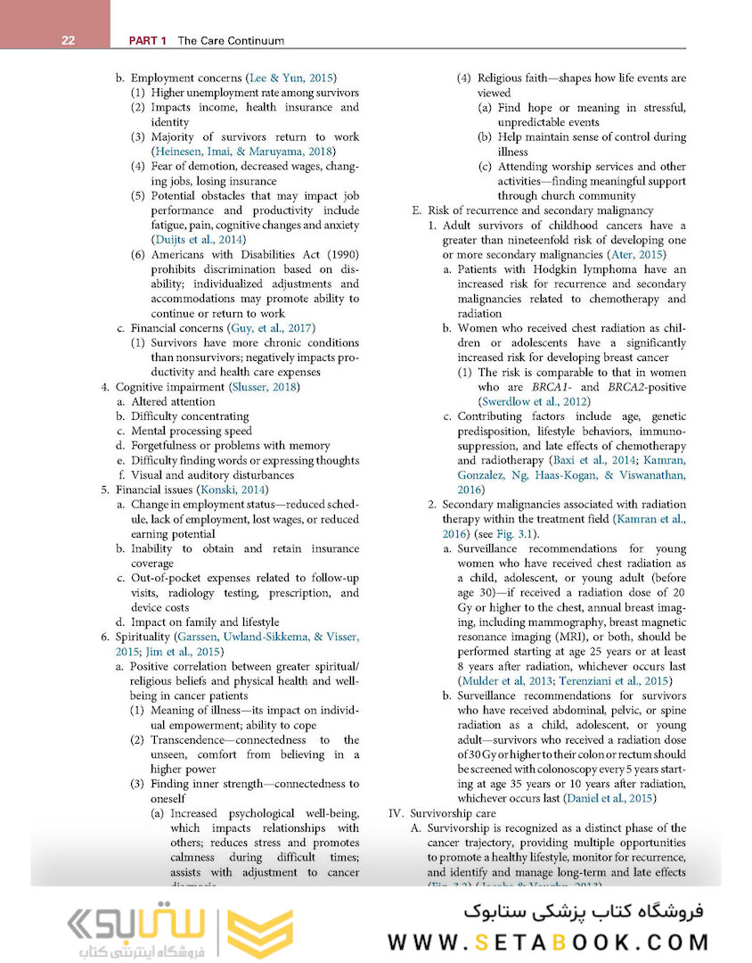 Core Curriculum for Oncology Nursing 6th Edition2019