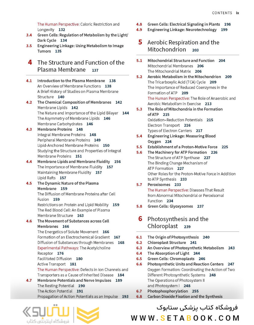 Karp’s Cell and Molecular Biology 9th Edition