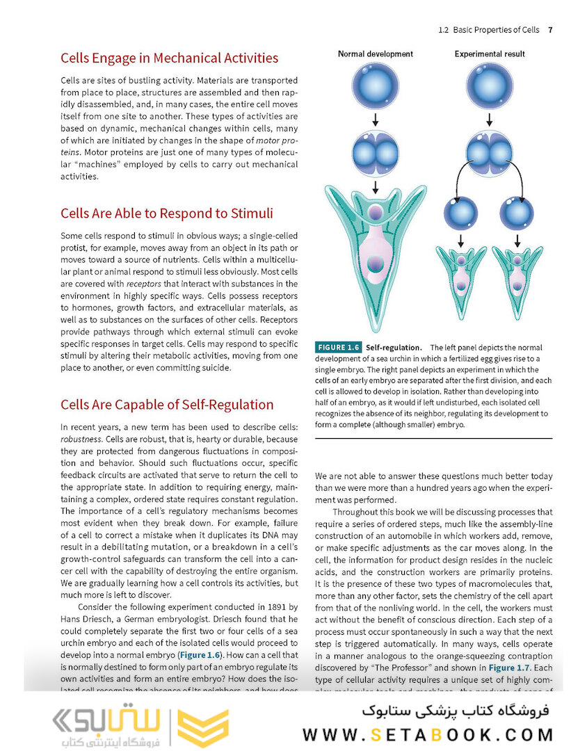 Karp’s Cell and Molecular Biology 9th Edition