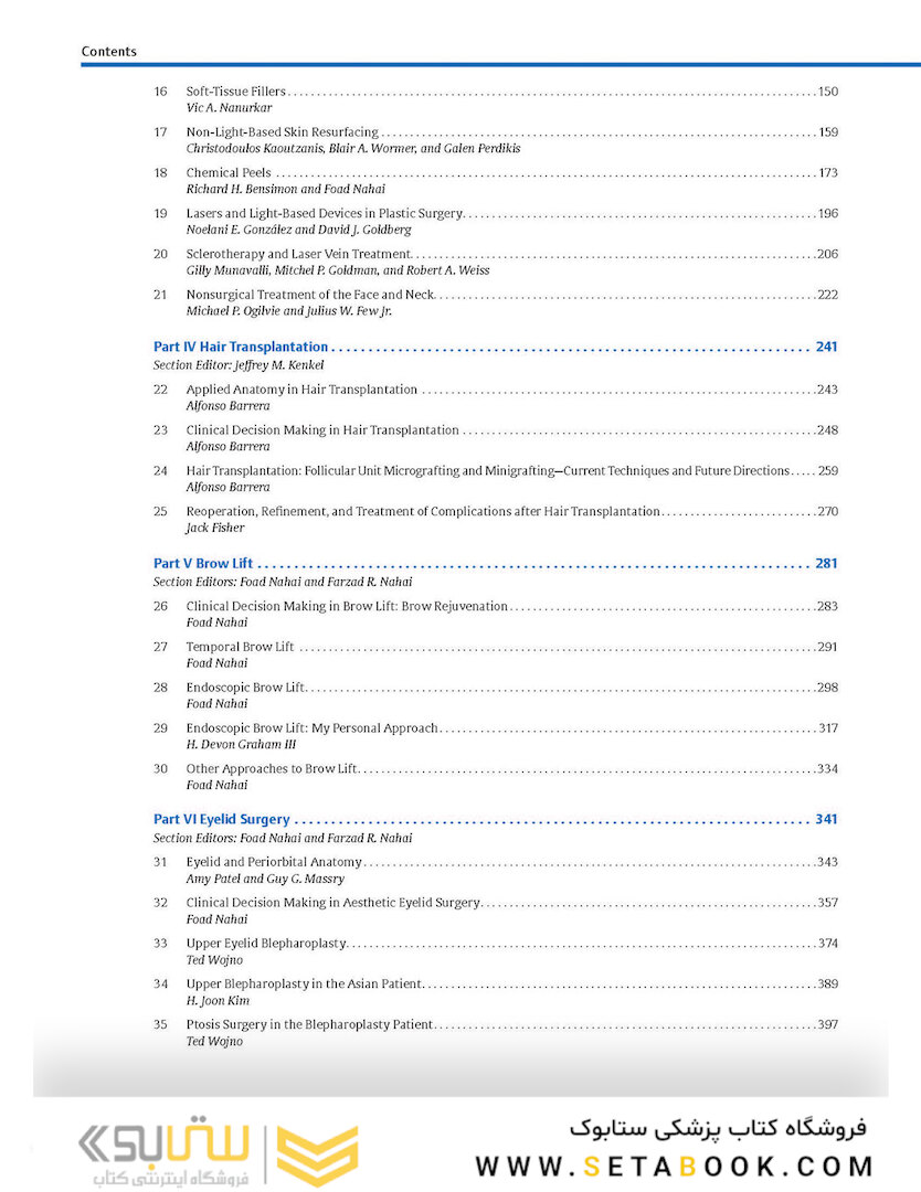 The Art of Aesthetic Surgery, Three Volume Set, 3rd Edition