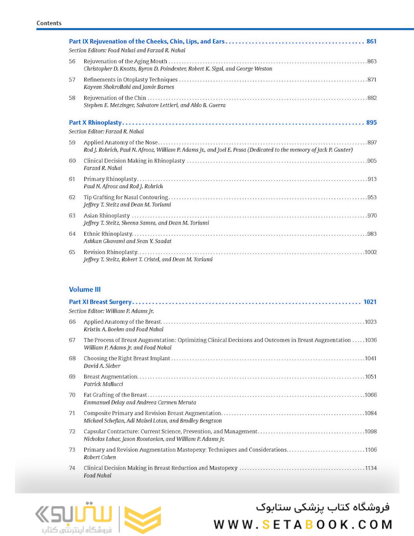 The Art of Aesthetic Surgery, Three Volume Set, 3rd Edition