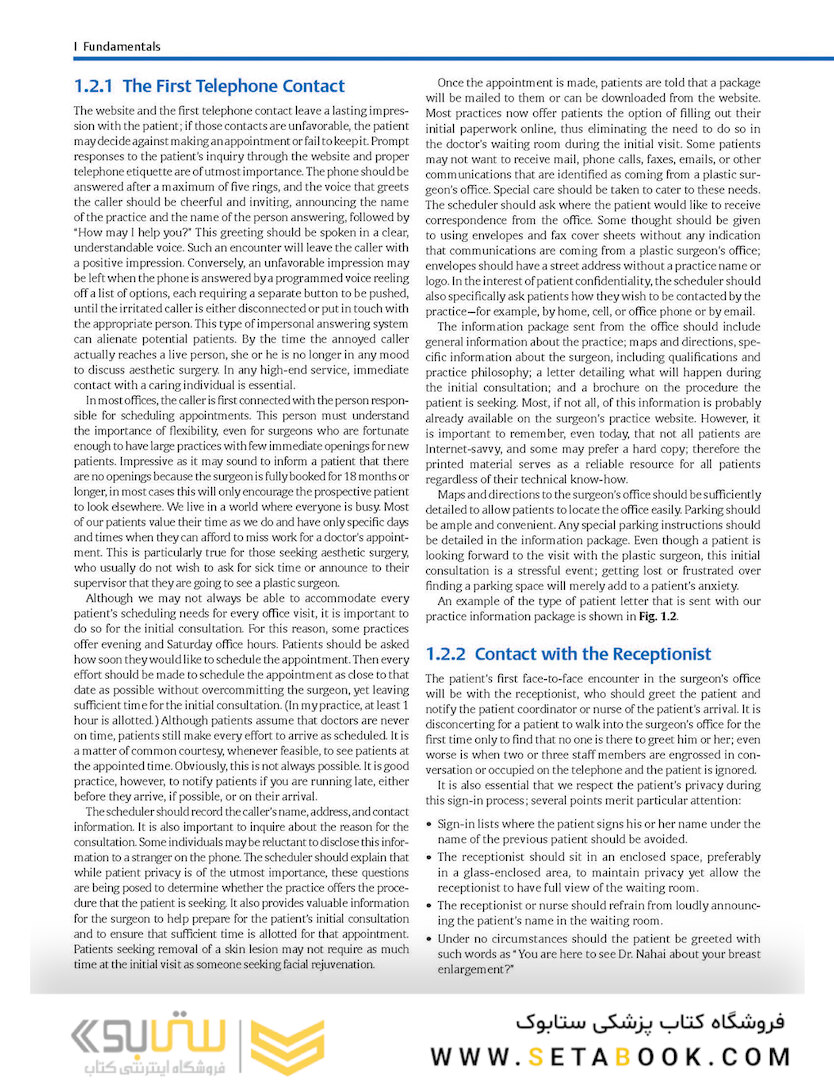 The Art of Aesthetic Surgery, Three Volume Set, 3rd Edition