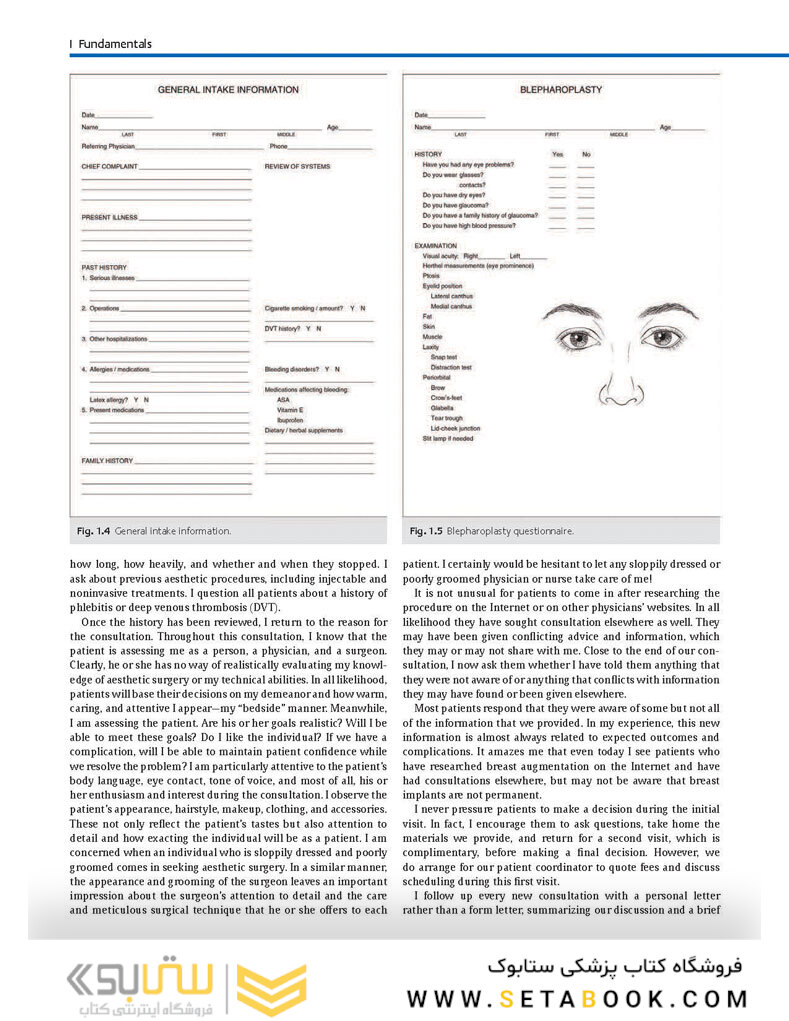 The Art of Aesthetic Surgery, Three Volume Set, 3rd Edition