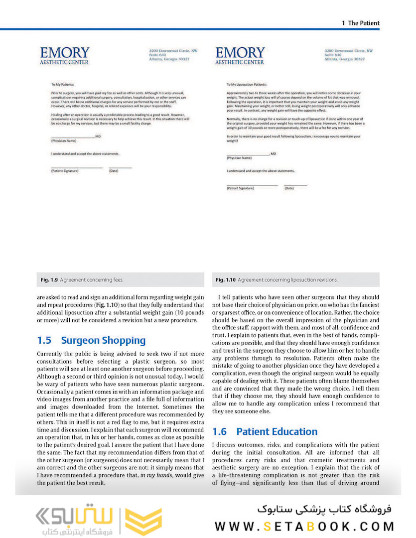 The Art of Aesthetic Surgery, Three Volume Set, 3rd Edition