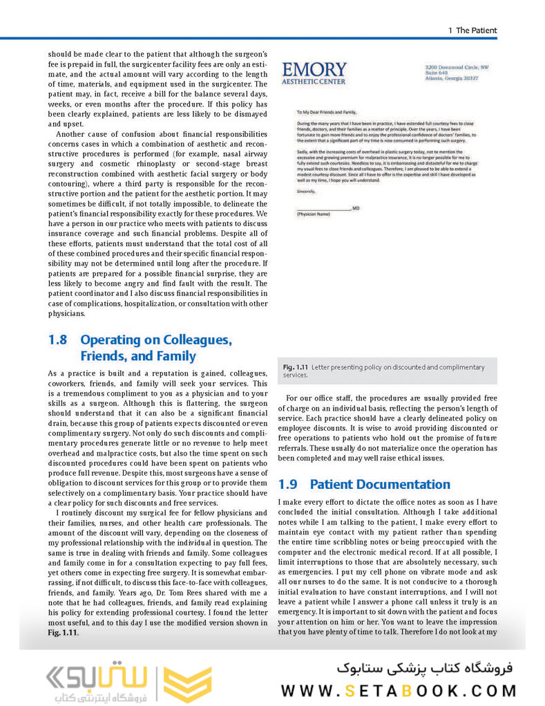 The Art of Aesthetic Surgery, Three Volume Set, 3rd Edition