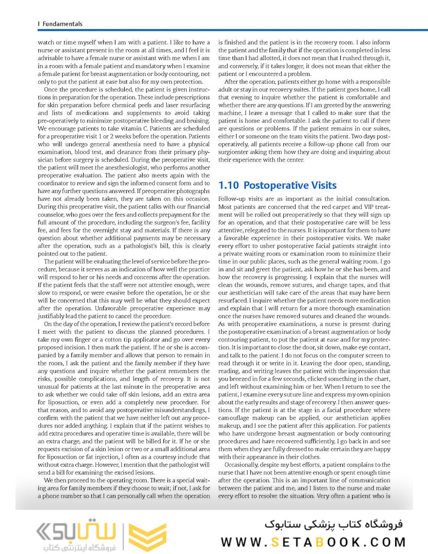 The Art of Aesthetic Surgery, Three Volume Set, 3rd Edition