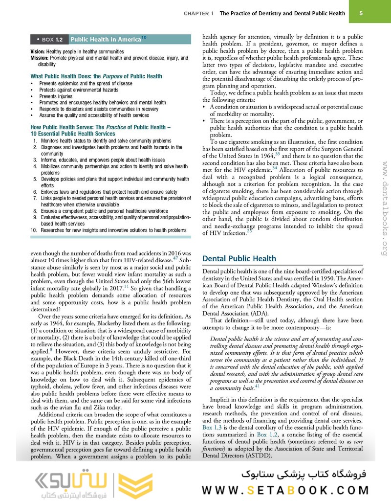 Burt and Eklund’s Dentistry, Dental Practice, and the Community 7th Edition 2020