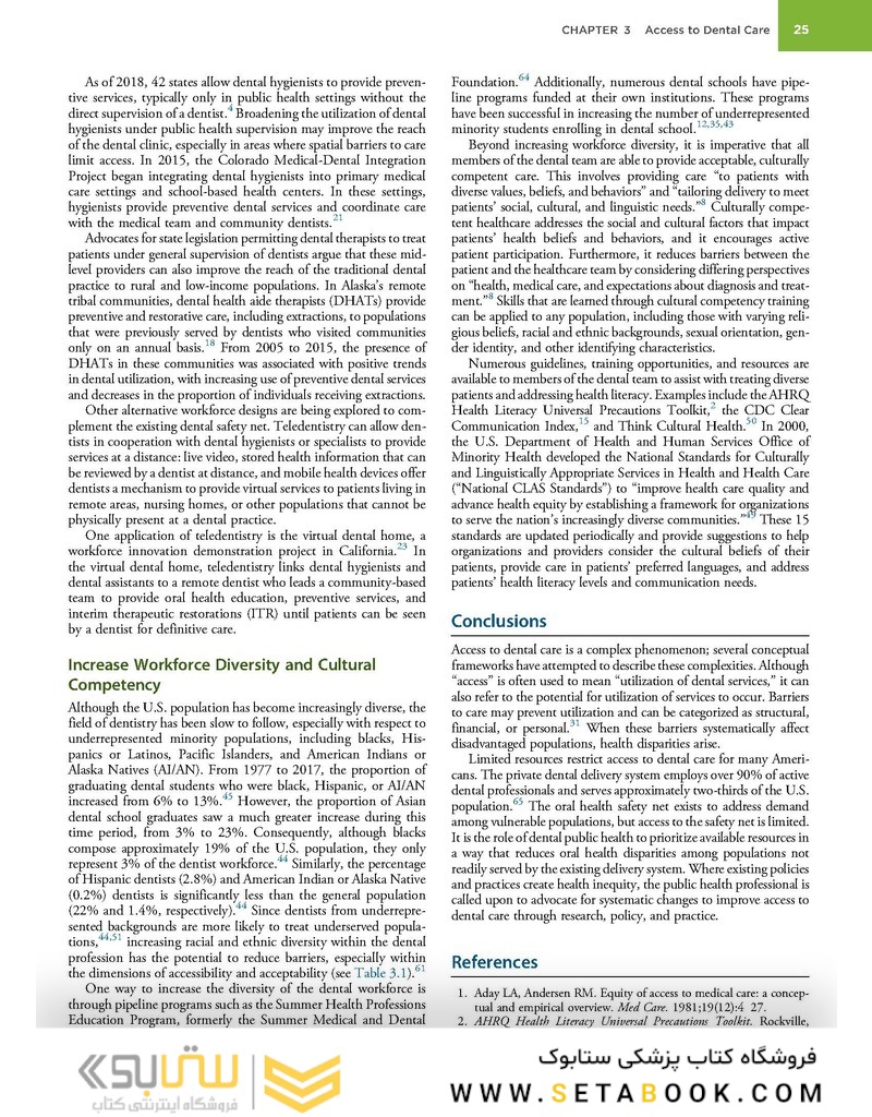 Burt and Eklund’s Dentistry, Dental Practice, and the Community 7th Edition 2020