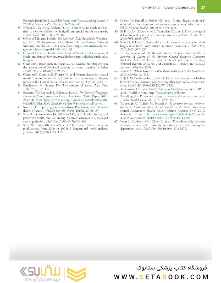 Burt and Eklund’s Dentistry, Dental Practice, and the Community 7th Edition 2020