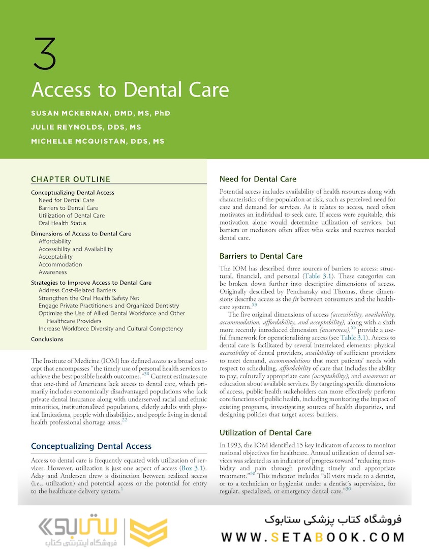 Burt and Eklund’s Dentistry, Dental Practice, and the Community 7th Edition 2020