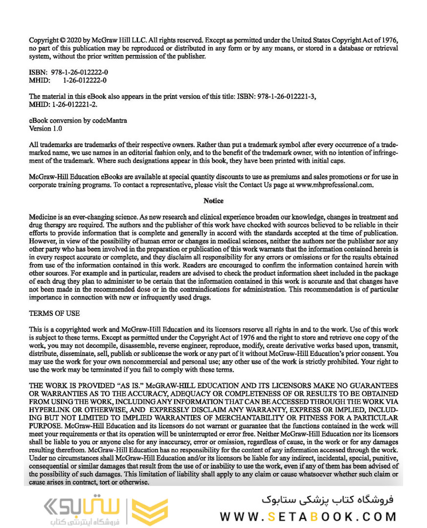 Current Diagnosis and Treatment Surgery 15th Edition 2020
