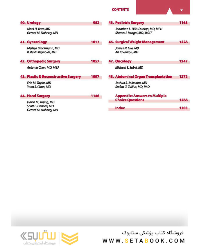 Current Diagnosis and Treatment Surgery 15th Edition 2020