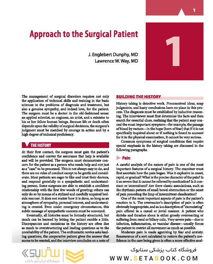 Current Diagnosis and Treatment Surgery 15th Edition 2020