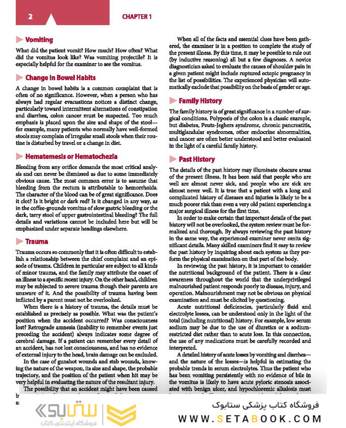 Current Diagnosis and Treatment Surgery 15th Edition 2020