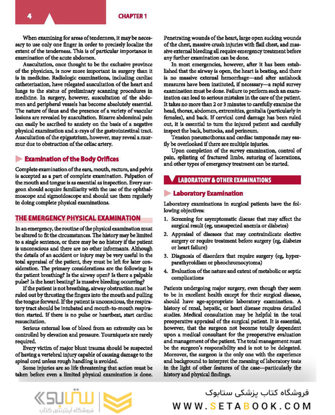 Current Diagnosis and Treatment Surgery 15th Edition 2020