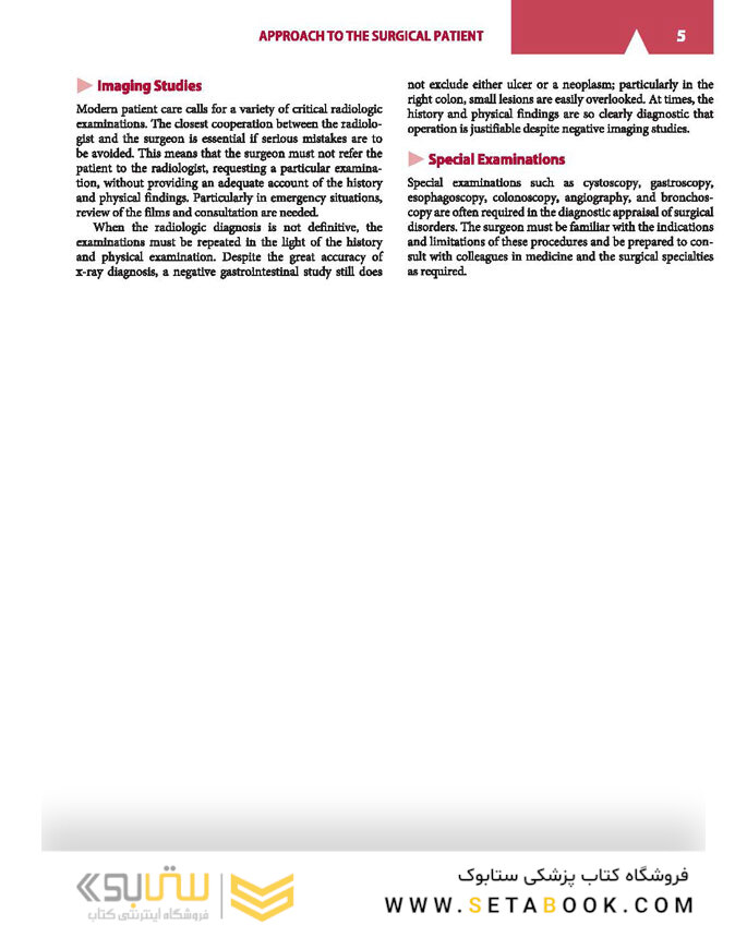 Current Diagnosis and Treatment Surgery 15th Edition 2020