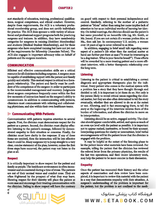 Current Diagnosis and Treatment Surgery 15th Edition 2020