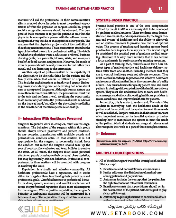 Current Diagnosis and Treatment Surgery 15th Edition 2020