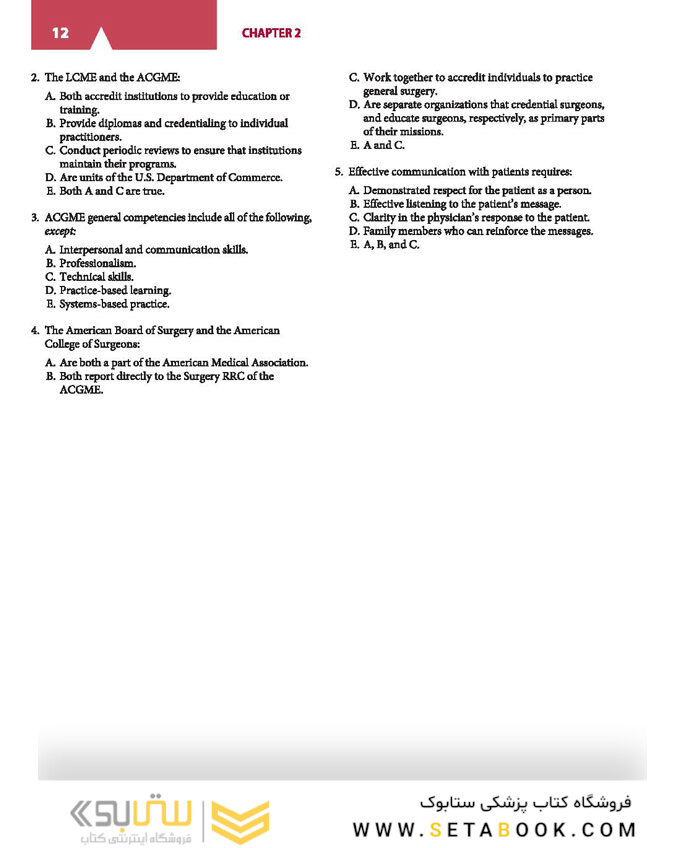 Current Diagnosis and Treatment Surgery 15th Edition 2020