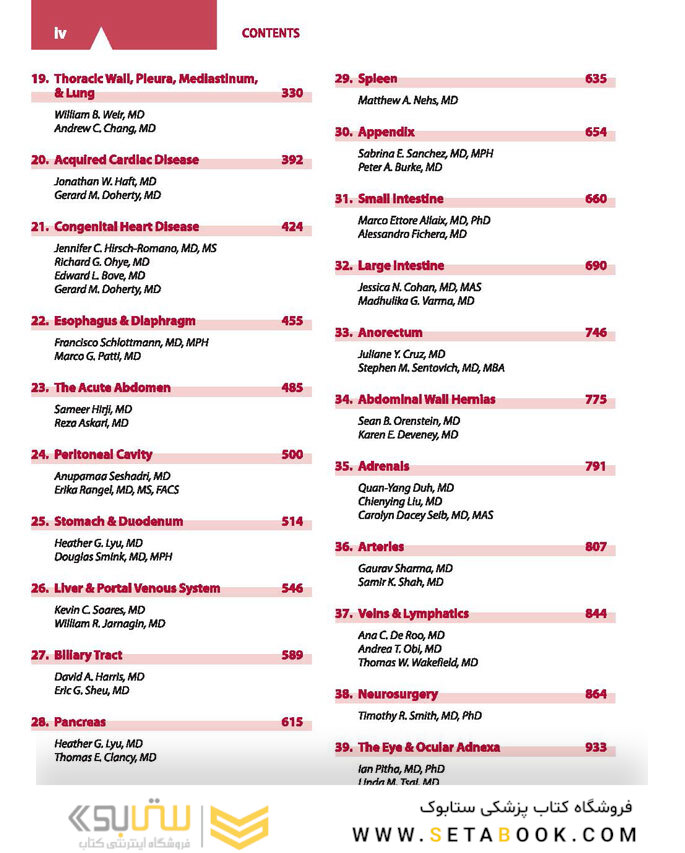 Current Diagnosis and Treatment Surgery 15th Edition 2020