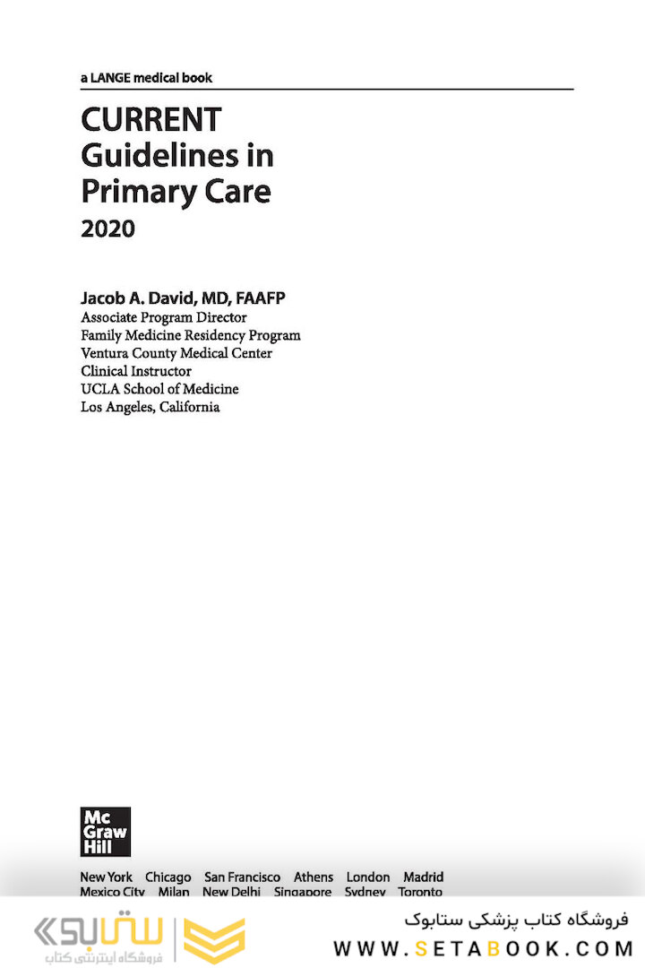 CURRENT Practice Guidelines in Primary Care 2020, 18th Edition