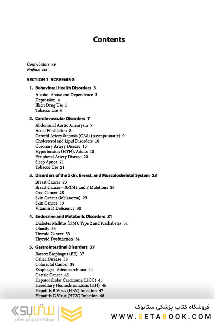 CURRENT Practice Guidelines in Primary Care 2020, 18th Edition