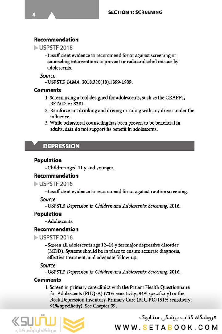 CURRENT Practice Guidelines in Primary Care 2020, 18th Edition