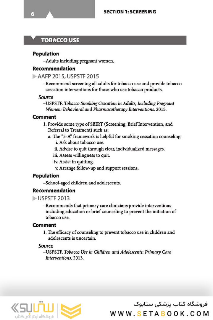 CURRENT Practice Guidelines in Primary Care 2020, 18th Edition
