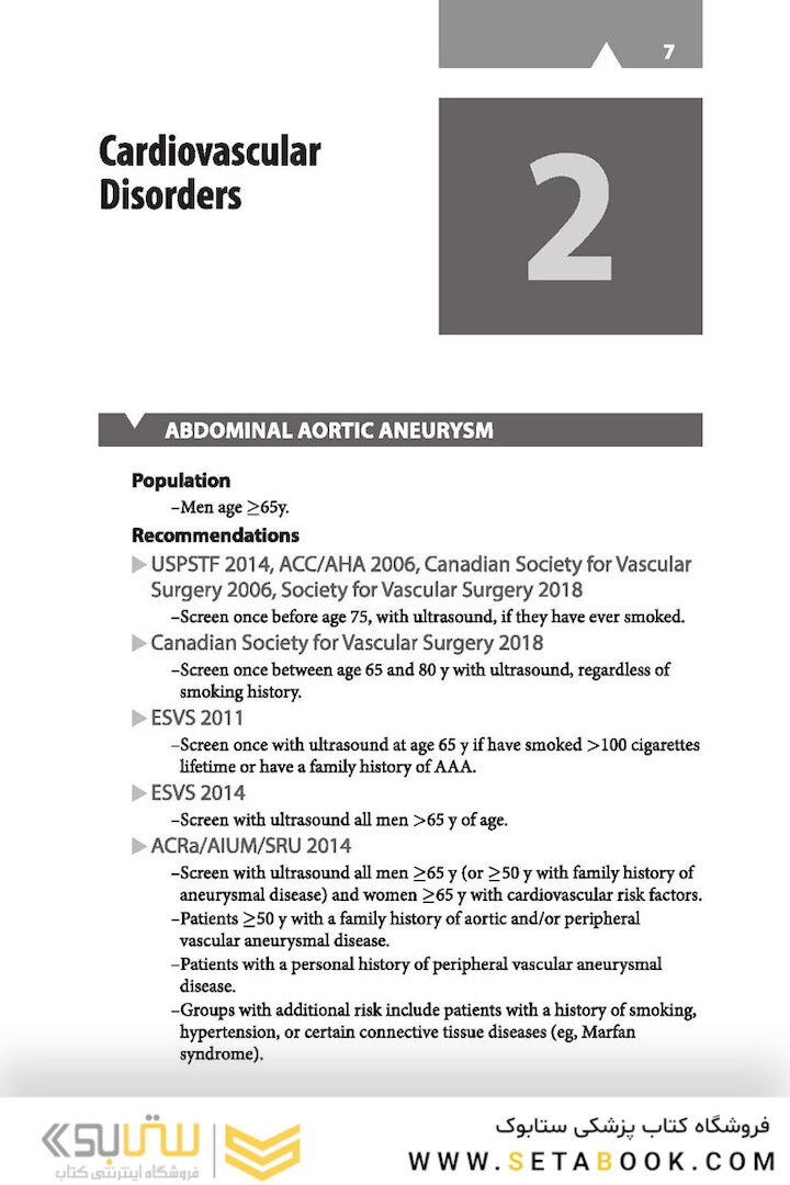 CURRENT Practice Guidelines in Primary Care 2020, 18th Edition
