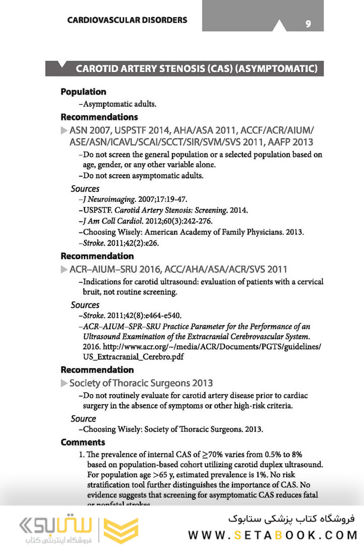CURRENT Practice Guidelines in Primary Care 2020, 18th Edition