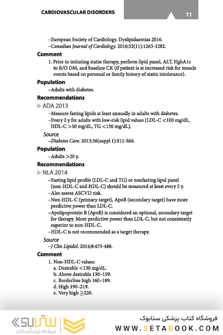 CURRENT Practice Guidelines in Primary Care 2020, 18th Edition