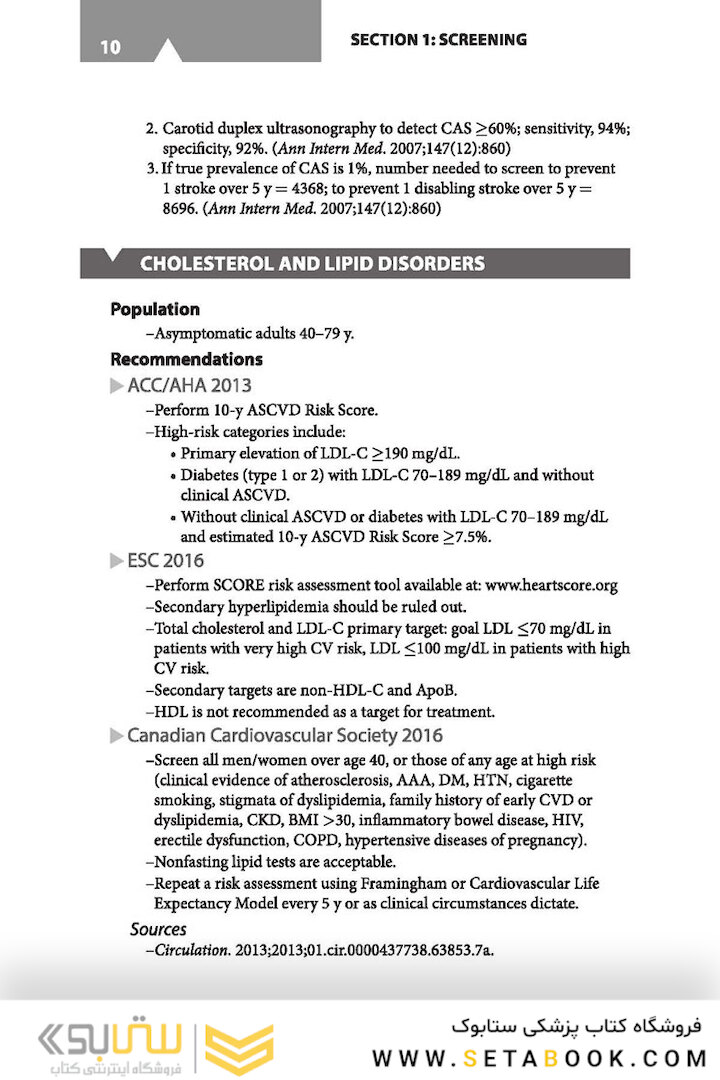 CURRENT Practice Guidelines in Primary Care 2020, 18th Edition