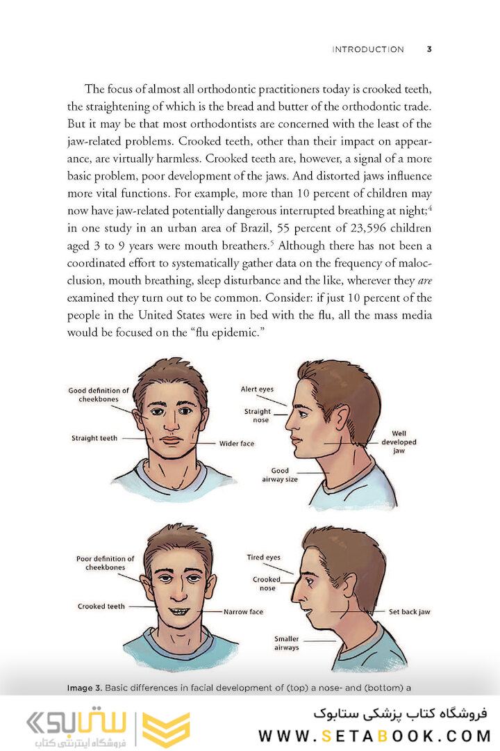 Jaws: The Story of a Hidden Epidemic2018