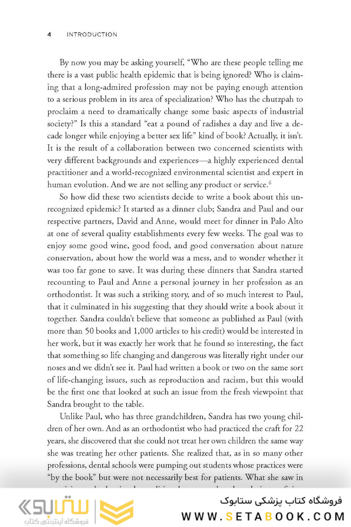 Jaws: The Story of a Hidden Epidemic2018