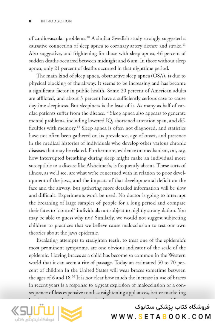 Jaws: The Story of a Hidden Epidemic2018