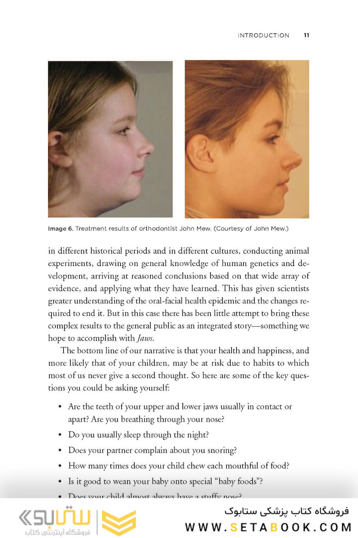 Jaws: The Story of a Hidden Epidemic2018