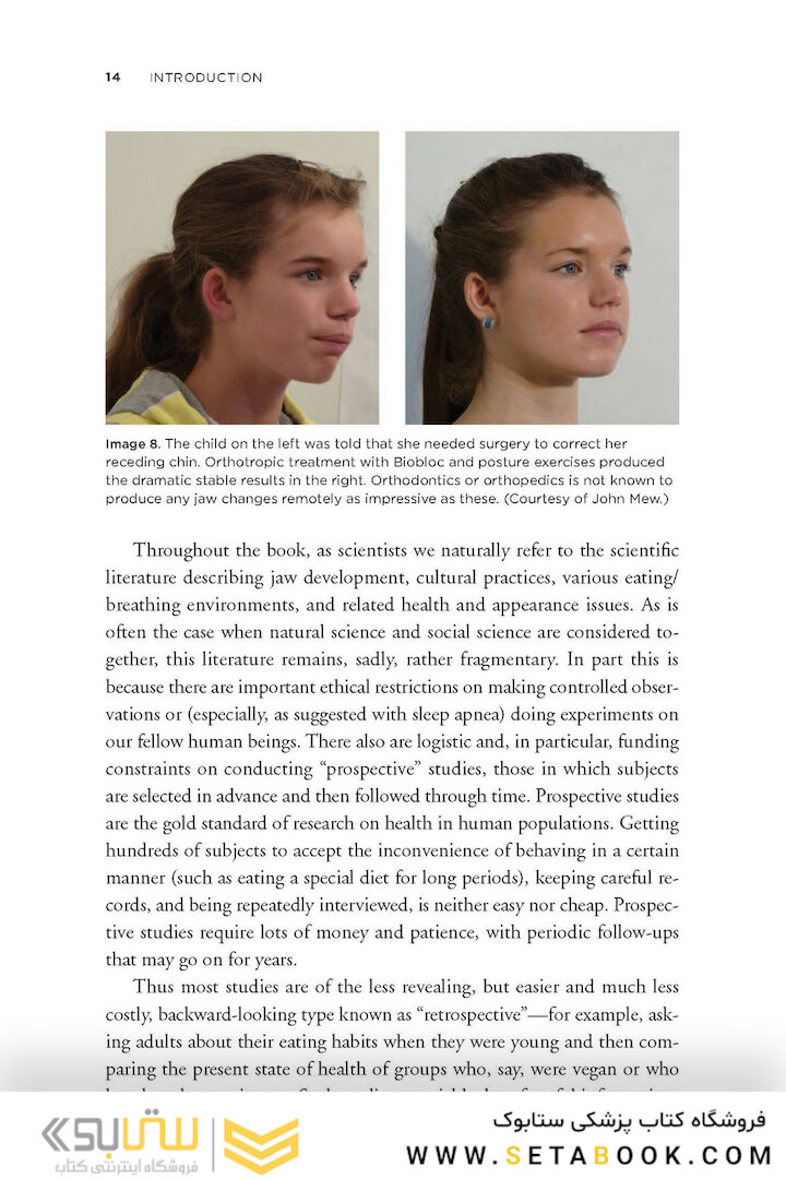 Jaws: The Story of a Hidden Epidemic2018