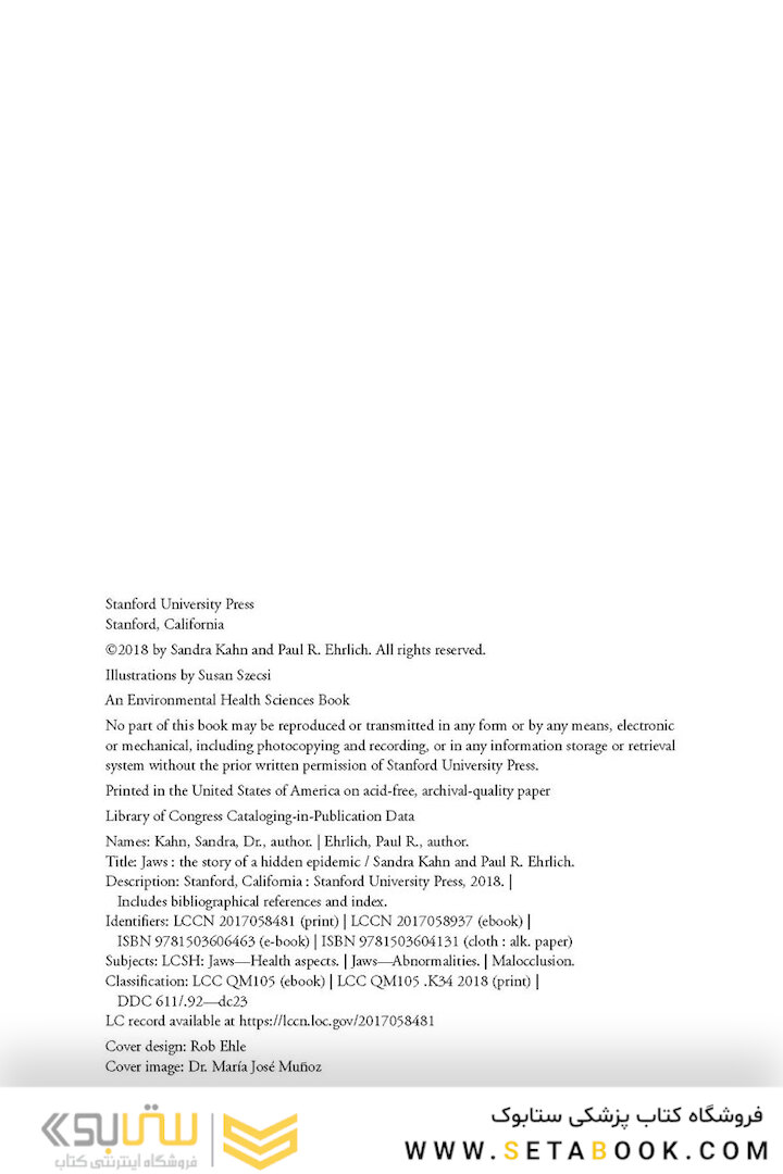 Jaws: The Story of a Hidden Epidemic2018