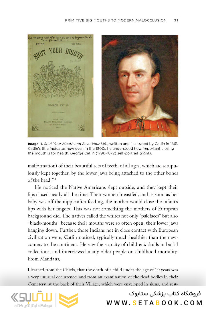 Jaws: The Story of a Hidden Epidemic2018