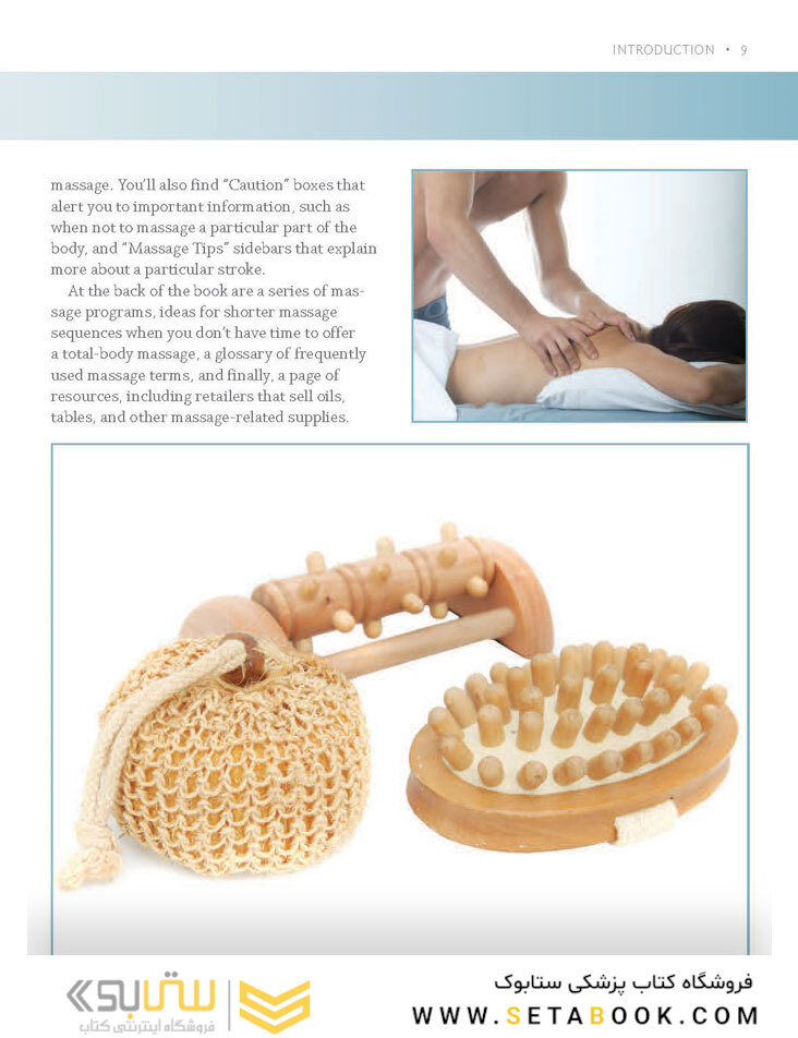 Massage Anatomy a Comprehensive Guide2009