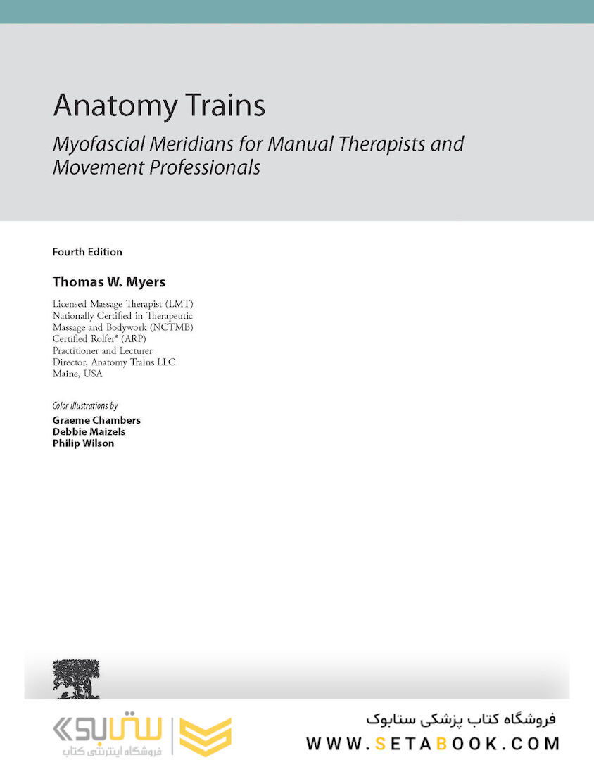 Anatomy Trains, 4th Edition 2021