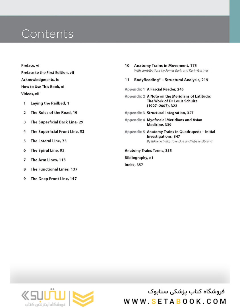 Anatomy Trains, 4th Edition 2021