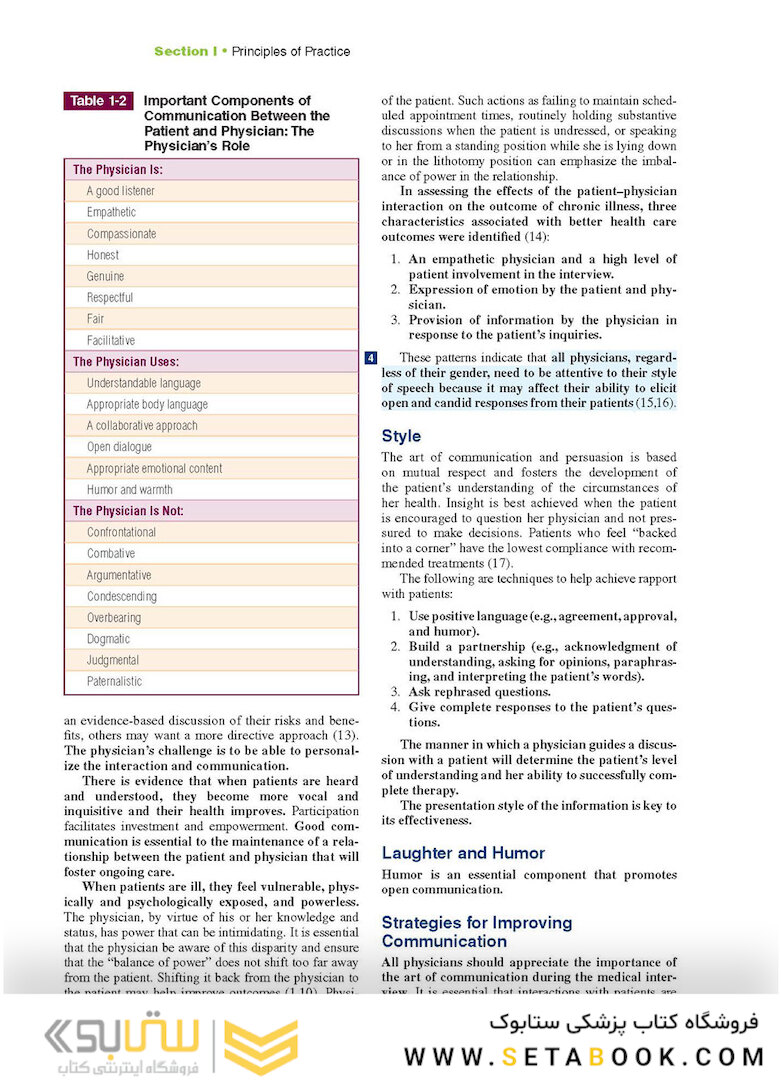 Berek - Novak’s Gynecology Essentials2020