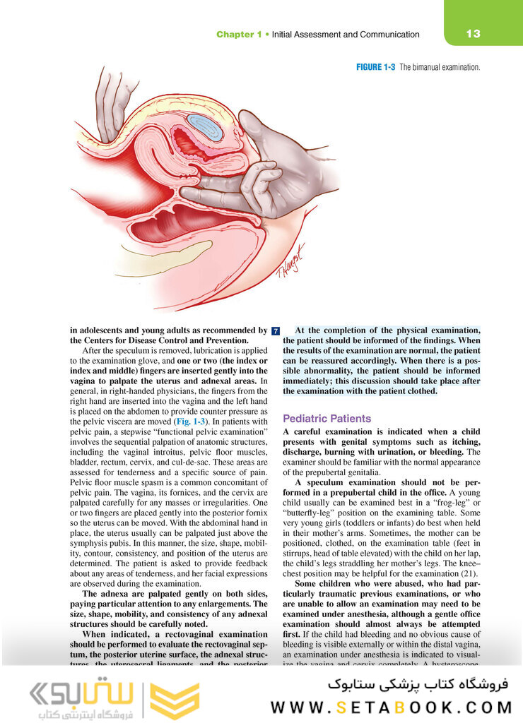 Berek - Novak’s Gynecology Essentials2020