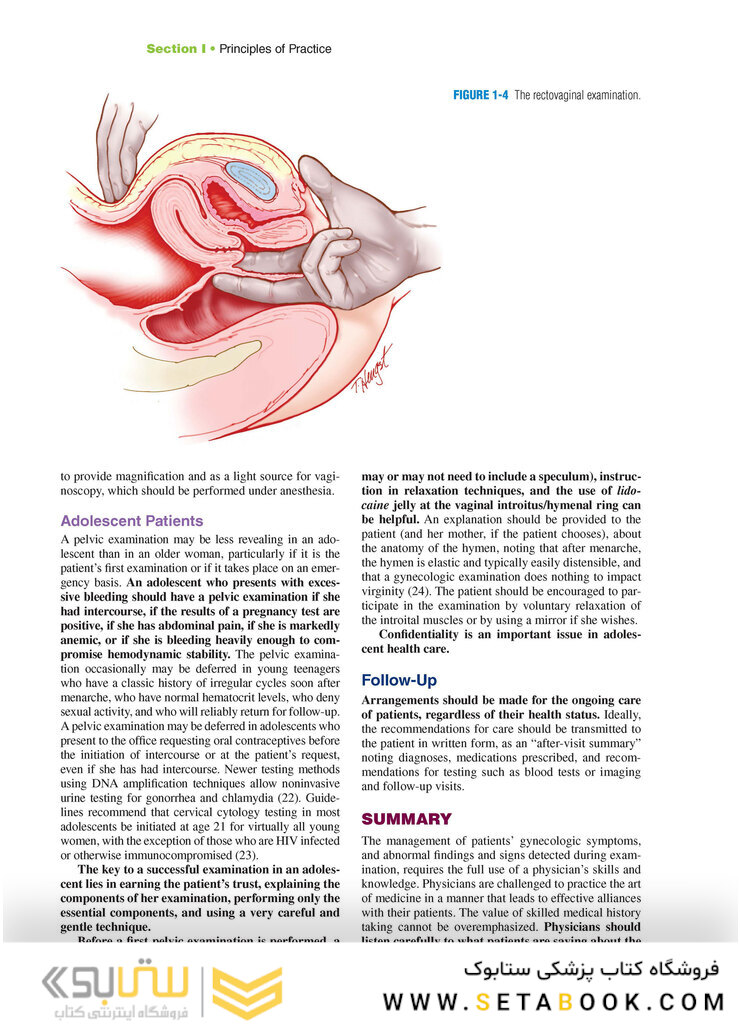 Berek - Novak’s Gynecology Essentials2020
