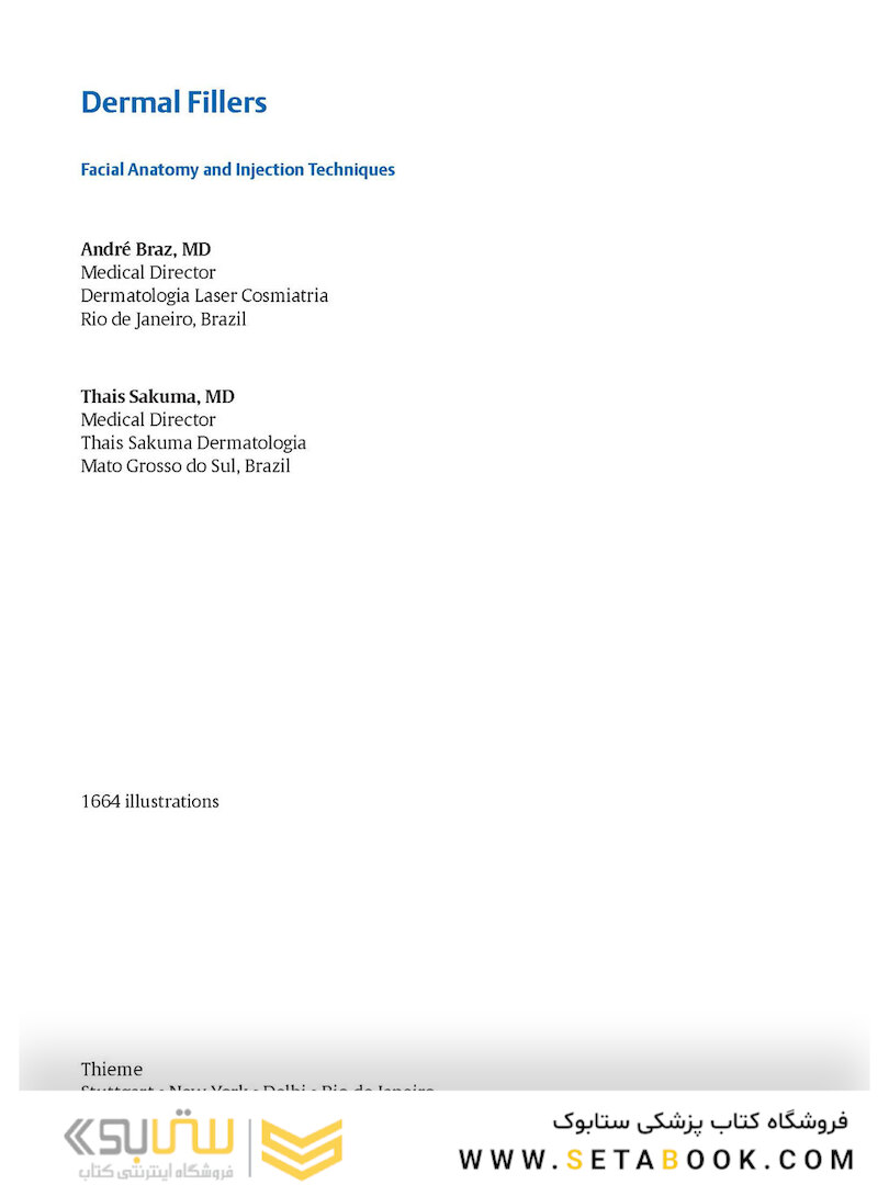 Dermal Fillers: Facial Anatomy and Injection Techniques2020