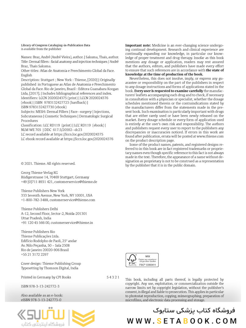 Dermal Fillers: Facial Anatomy and Injection Techniques2020