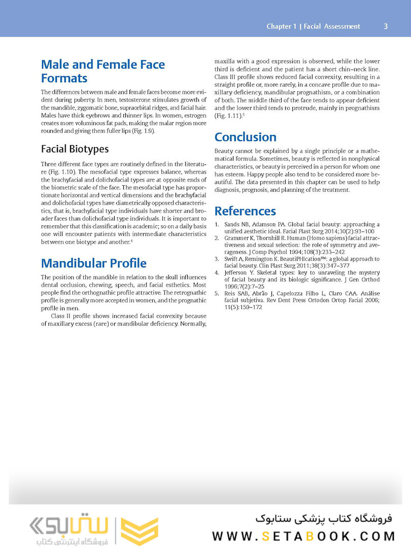 Dermal Fillers: Facial Anatomy and Injection Techniques2020